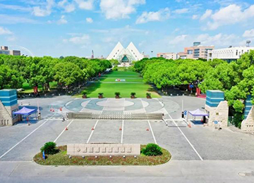 上海工程技術大學（松江校區(qū)）
